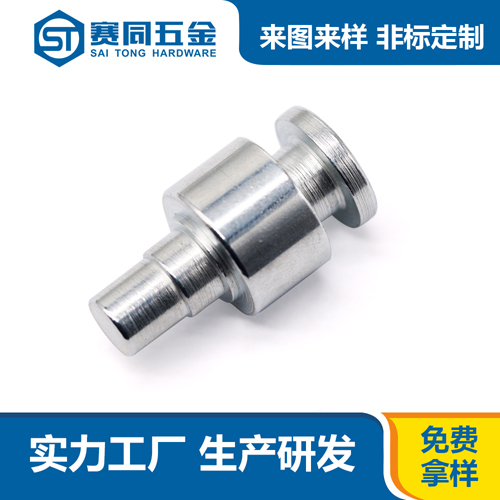 鐵鍍白鋅車床件